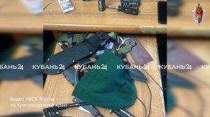 Двоих жителей Новороссийска задержали за передачу ВСУ данных о военных объектах
