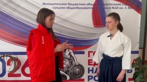 Блиц-интервью Аделаиды Стешенко!