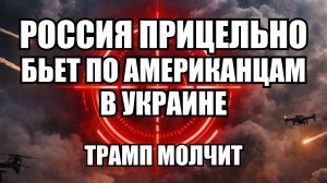💥Утренний выпуск новостей 13.05.26