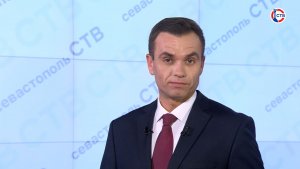 Вечерние новости СТВ (12 мая 2026)