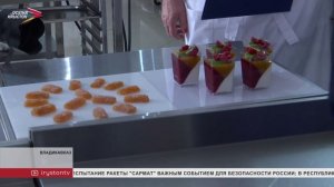 Сергей Меняйло посетил конкурс для людей с инвалидностью и ОВЗ
