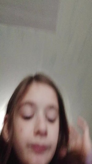Смотрю как сильно я изменилась