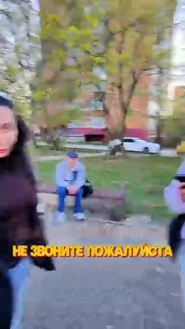чуть без штанов не остался смотреть онлайн