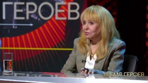 Ольга Кормухина: «Я еду туда надышаться благородством». Время героев. Фрагмент выпуска от 12.05.2026