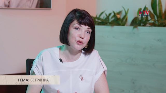 Формула здоровья. 13.05.2026