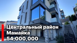 Хайтек на Мамайке. До моря 4 минуты. Центральный район.