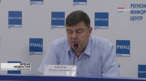 Крылья над Волгоградскими полями: как сверхлёгкая авиация спасает урожай