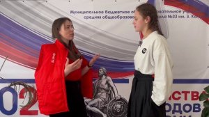 Блиц-интервью Марии Царёвой!