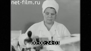 КЛЕЩИ в СССР не было клещей  туризм, вакцины, ДДТ
