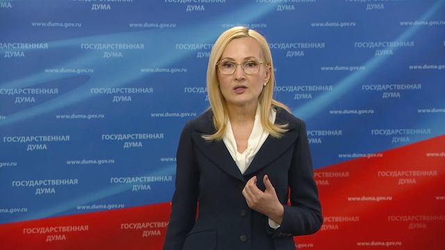 Пресс-подход зам. Председателя Госдумы И.Яровой - Усовершенствование миграционной политики, 13.08.26