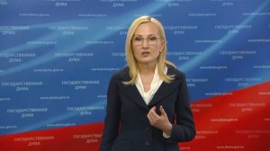 Пресс-подход зам. Председателя Госдумы И.Яровой - Усовершенствование миграционной политики, 13.08.26