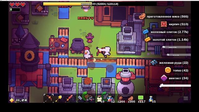 Forager № 11 прохождение постройки исследование прокачка