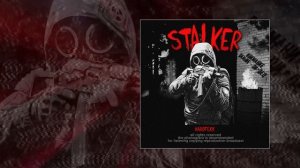 Hardtekk - Stalker (Официальная премьера трека)