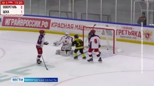 Спортобзор: успех боксёров, победа хоккеистов и другие события сферы