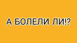 Личный банкомат ПАТЧЕЛЛЫ