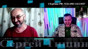 Что в начале