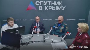 🔴LIVE. Подготовка Крыма к детской оздоровительной кампании-2026