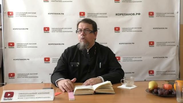 ЧРЕВОУГОДИЕ грех ?