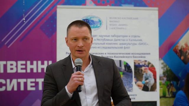 Студентам АГТУ предложили работу крупные компании страны смотреть онлайн