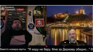 Владимир Дружинник «упал ниже плинтуса» 2026-04-24