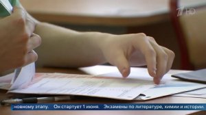 Пробные ЕГЭ и ОГЭ прошли во всех регионах России.