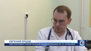 Новости Ненецкого округа от 13.05.2026