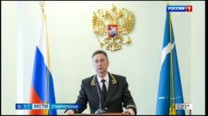 Председателем Ставропольского краевого суда назначен Сергей Барабанов