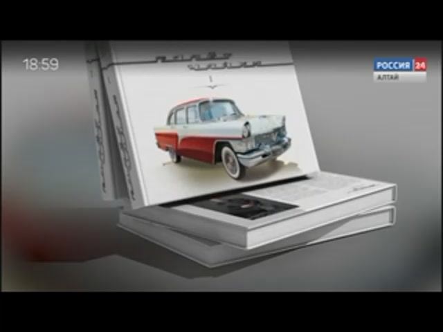 11.09.2017 Новости культуры с Верой Климановой
