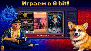 ▷Holy Diver (J) [Famicom]#1◁