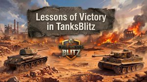 [Танки блиц] Уроки побед в Tanks Blitz для новеньких. Играю на сенсоре.Отвечаю на вопросы.