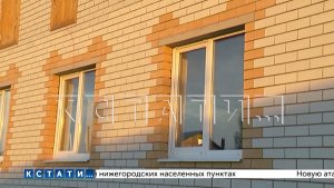 Отдалённый посёлок на севере Нижегородской области попытались превратить в центр порноиндустрии