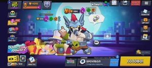 Играю в Brawl stars 5 часть, играю за Дамиана и Барли