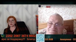 На окраине массовое помешательство населения.🙏💪✌