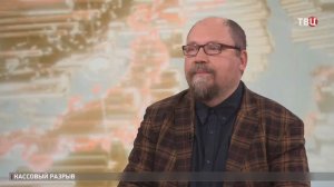 Политолог Камкин: Удар по Ермаку – это сильно, он был «серым кардиналом»