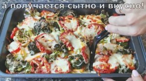 «Самый простой и вкусный» Рецепт из куриной грудки в духовке