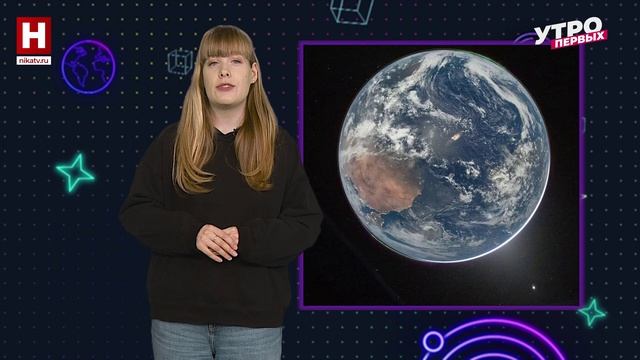 Новости о Луне | ПЕРВЫЙ КОСМИЧЕСКИЙ