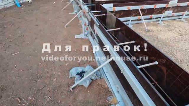 Concrete смотреть онлайн