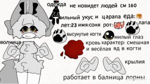 просчитайте что там :з