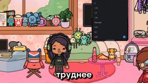 И ЭТО В МУЛЬТИКЕ!? — Разговорчики