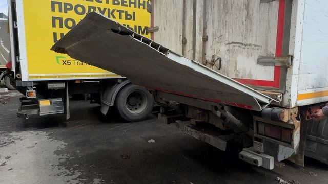 2605-0508 ISUZU АФ-4749C0 00139 смотреть онлайн