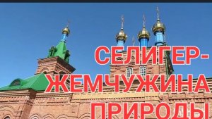 ЛОВИМ РЫБКУ,И СРАЗУ ЕЁ ЧИХ- ПЫХ😁😁😁
