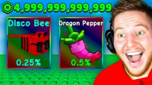 Я Потратил 1.000.000 Робуксов на ЭТИ ПАКИ в Grow A Garden Roblox