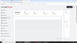 радио 7093.02 кгц