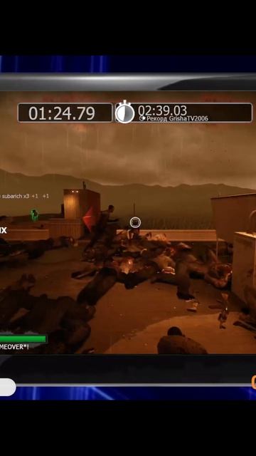 Добегался 💀 #shorts #Left4Dead2 #Left4Dead2стрим #Фейлы #GrishaTV2006 смотреть онлайн
