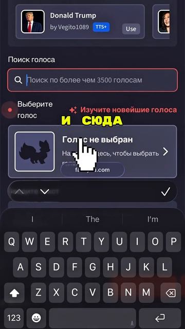 тутор на озвучку вд смотреть онлайн