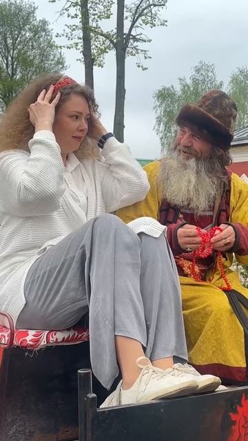 Замуж по расчету.