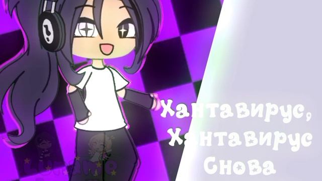 Го новый тренд? Я научилась делать норм фоны!!!