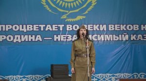 «Не забывайте.» исп.Истратова Юлия