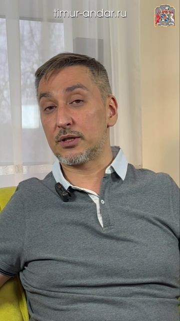 Друзья, уже сегодня 13 мая в 19:17 пройдет открытый стрим Экзогипноз с Тимуром Андаром!