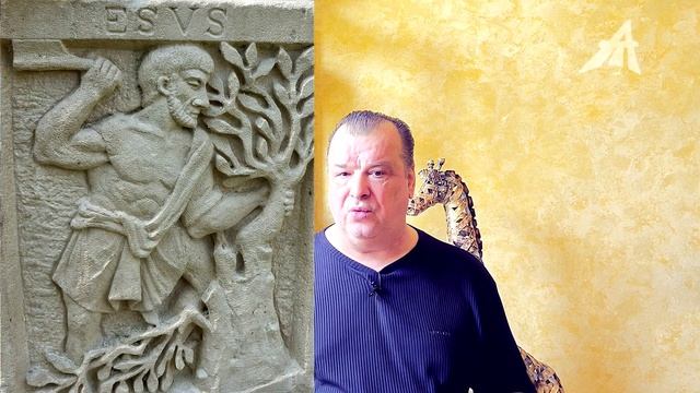 Пожиратели камней фильм